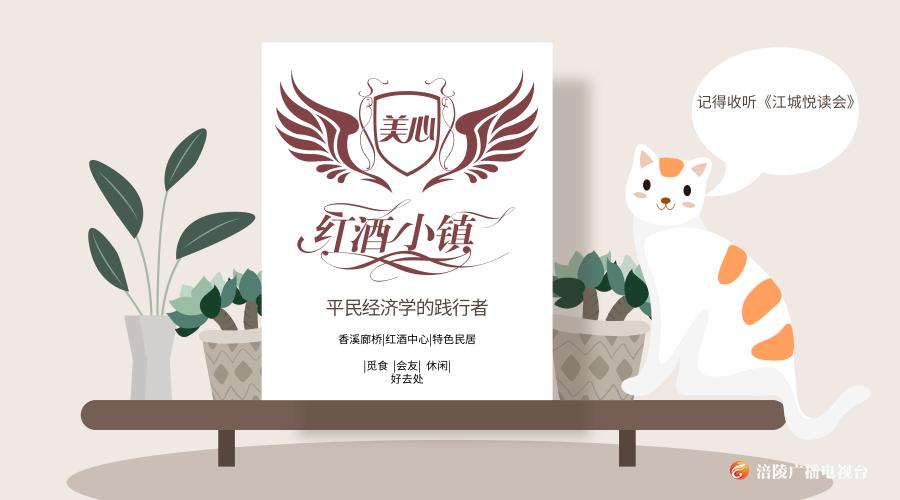 默认标题_横版二维码_2019.04.15 (1)