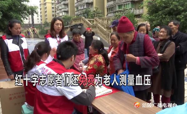 微信图片_20190508151501
