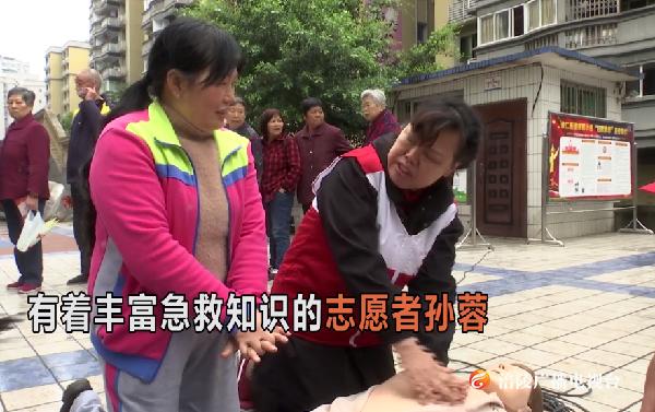 微信图片_20190508151455
