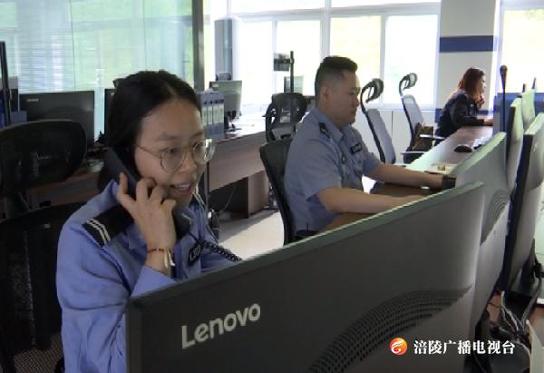 微信图片_20190515152128