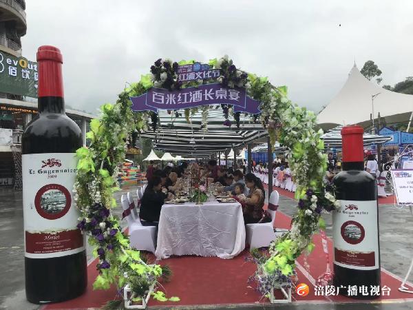 微信图片_20190518161641