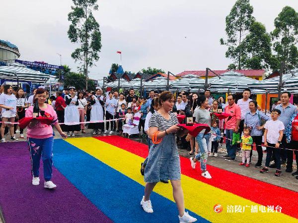 微信图片_20190518162038