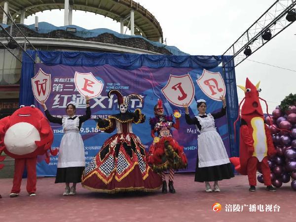 微信图片_20190518154122