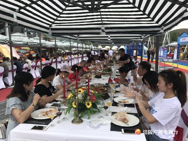 微信图片_20190518161645