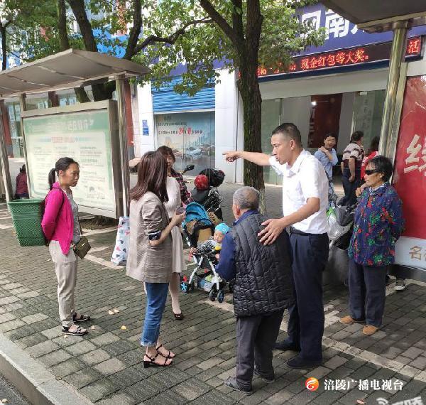无标题