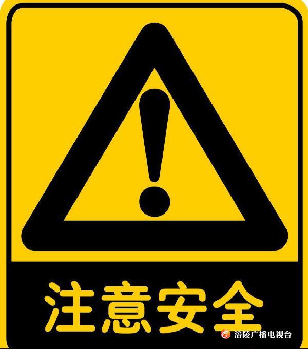 无标题