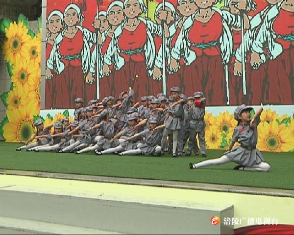 少先队18