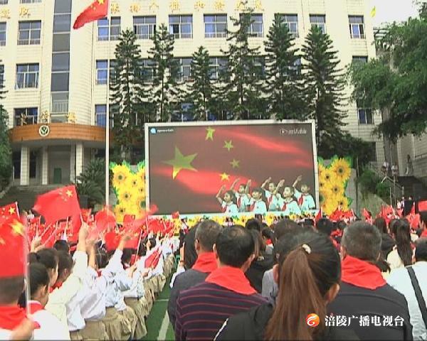 少先队12