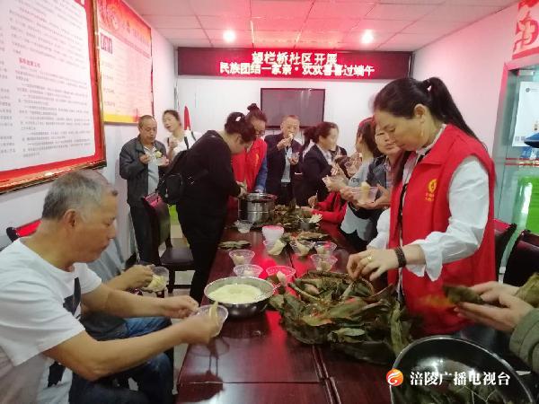 微信图片_20190529152201