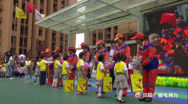 QQ截图20190531151254