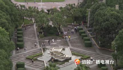 微信图片_20190605161231
