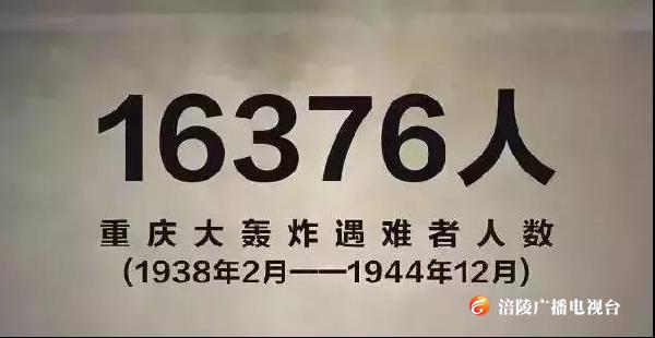微信图片_20190605143422