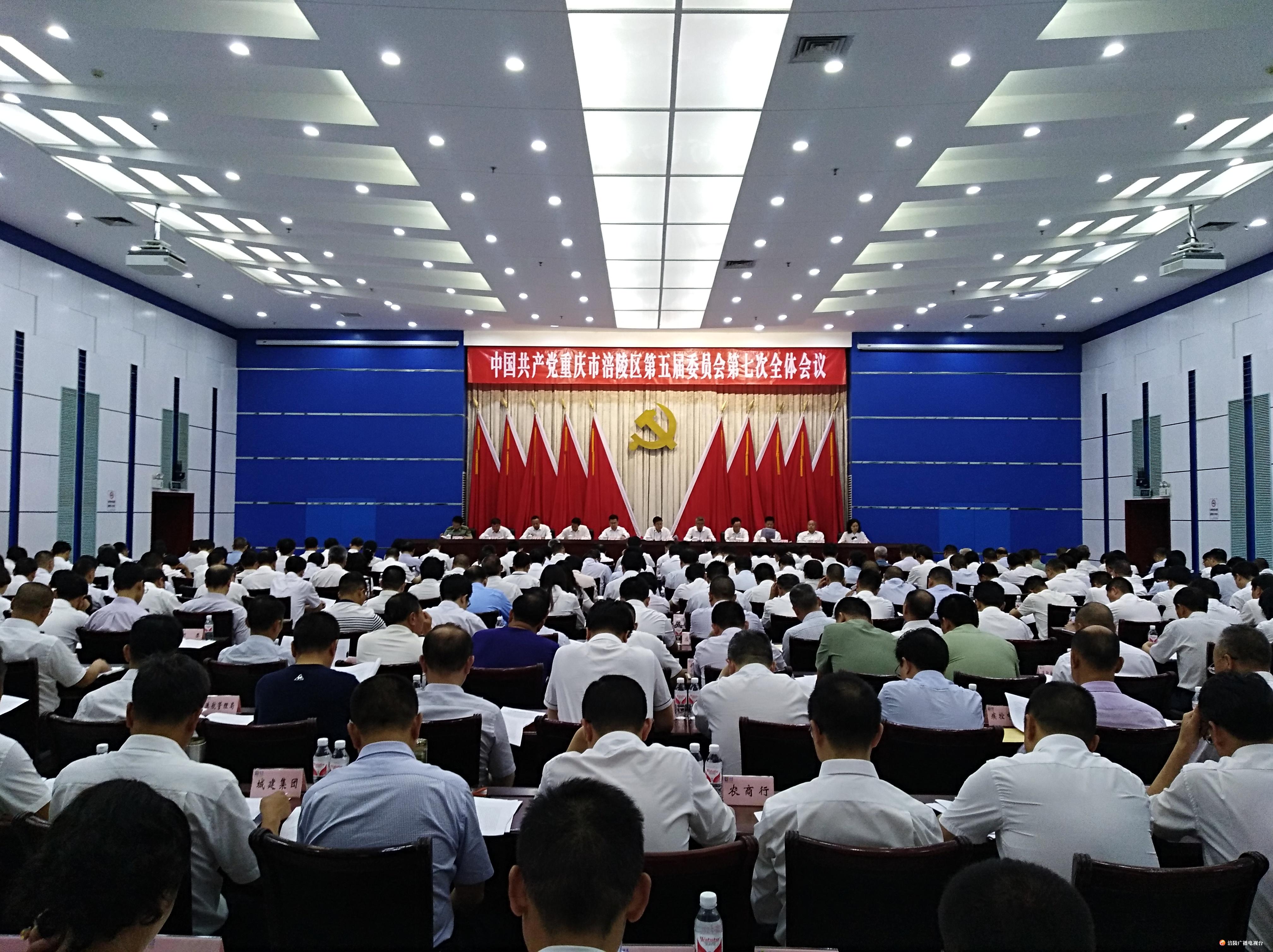 微信图片_20190610145109