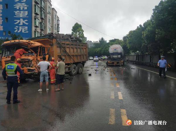 微信图片_20190613143013