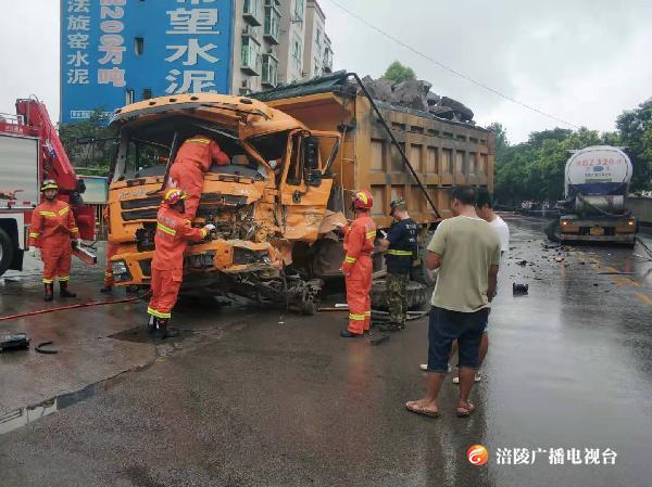 微信图片_20190613143033