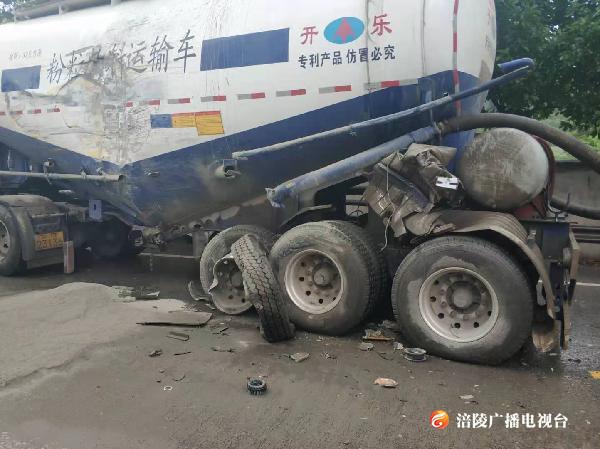 微信图片_20190613143026