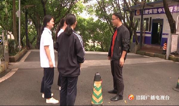 无标题