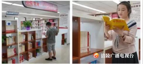微信图片_20190618152403