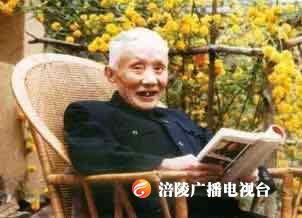 微信图片_20190422161150