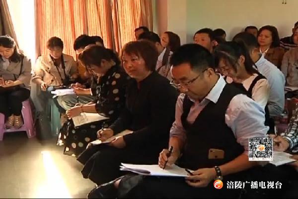 【推动重庆各项事业沿着习近平总书记指引的方向奋力前行】李景耀到社区宣讲习近平总书记全国“两会”期间重要讲话精神