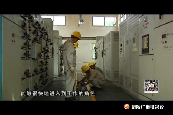 职业教育深化校企合作   迈出产教融合新步伐