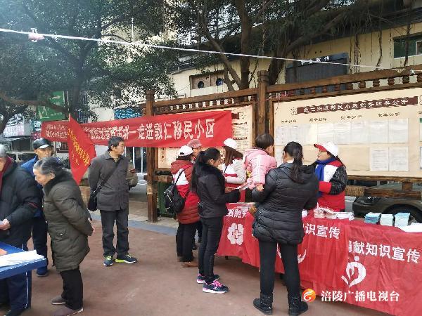 这个冬天有点暖！区红十字会开展慰问活动 温暖你我他~