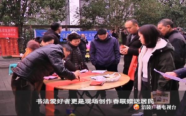 才艺表演、春联创作、知识竞答...这个社区的演出好欢乐！