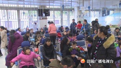 【节目预告】健康365：流感来袭，赶紧防御别中招