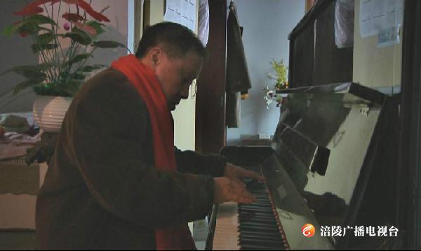 今天的C位，七旬老人成涪陵首位加入“中国音乐文学学会” 的音乐爱好者！