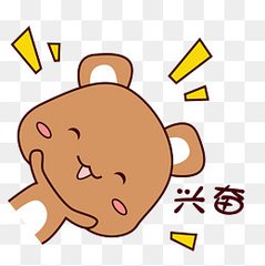 小编又来给你省钱啦！即日起，交运通扫码乘车有新优惠，详情点进~