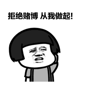 涪陵人看过来，春节一家人打打麻将算不算赌博？律师这样说