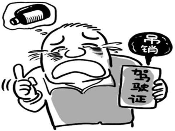 就因为这件事！涪陵这位车主刚重考的驾照又被吊销！