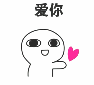 情人节怎么过？ 情定这些“涪陵最佳表白地”
