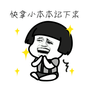 提醒！涪陵这两路公交线路停靠站点有调整！