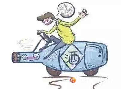 教训！酒壮熊胆开车上路，终遇事故后悔不已！