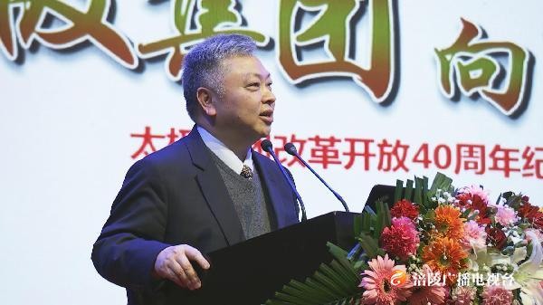 太极集团，就是这么牛！2018年全集团销售达376亿元、连续15年入围中国500强……