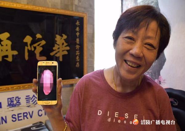 太极中医药走出国门送健康！新加坡华人前往涪陵感谢太极