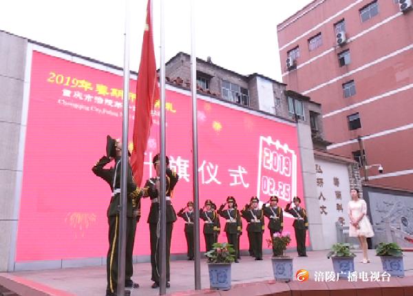 开学季 | 春风十里，不如从少年奋起！