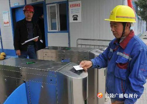 酷炫！涪陵的工地长出了“眼”“耳”“鼻” ！因为它们……