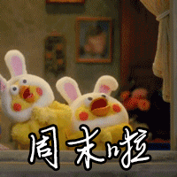 趁着周末天气好，不如来个踏青赏花一日游？毕竟下周......