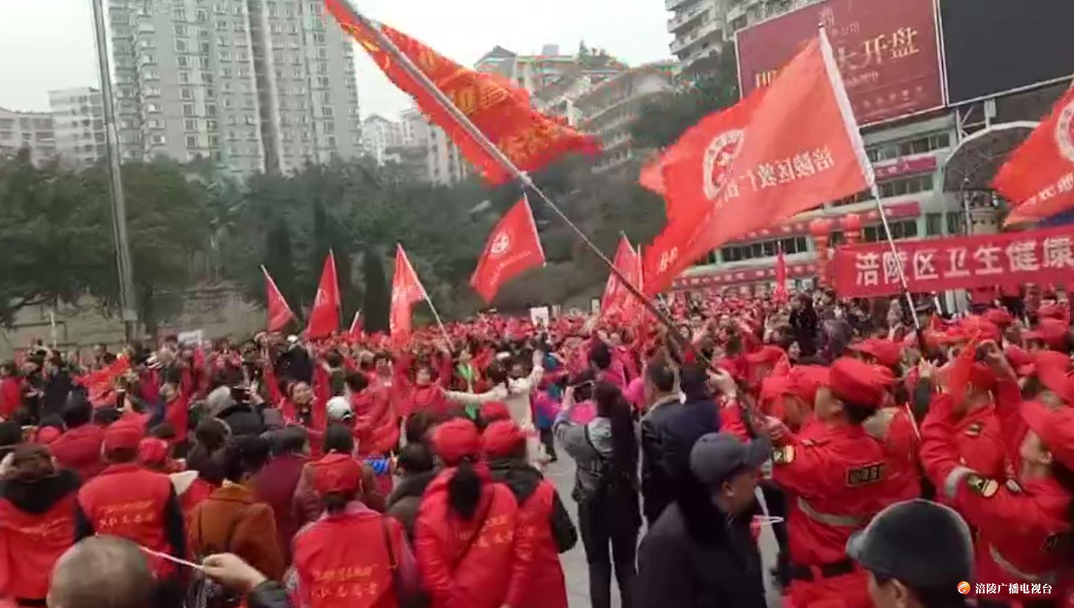 壮观！涪陵广场上演阳春快闪，唱响《我和我的祖国》！