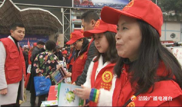 【向春天报到】今天，我区启动“3·5”学雷锋日主题志愿服务活动 ！