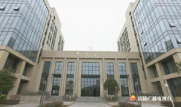 新征程，新力量，原来你是这样的新海关！