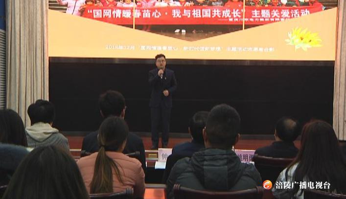 【学雷锋纪念日】志愿故事最暖心 奉献青春最美丽