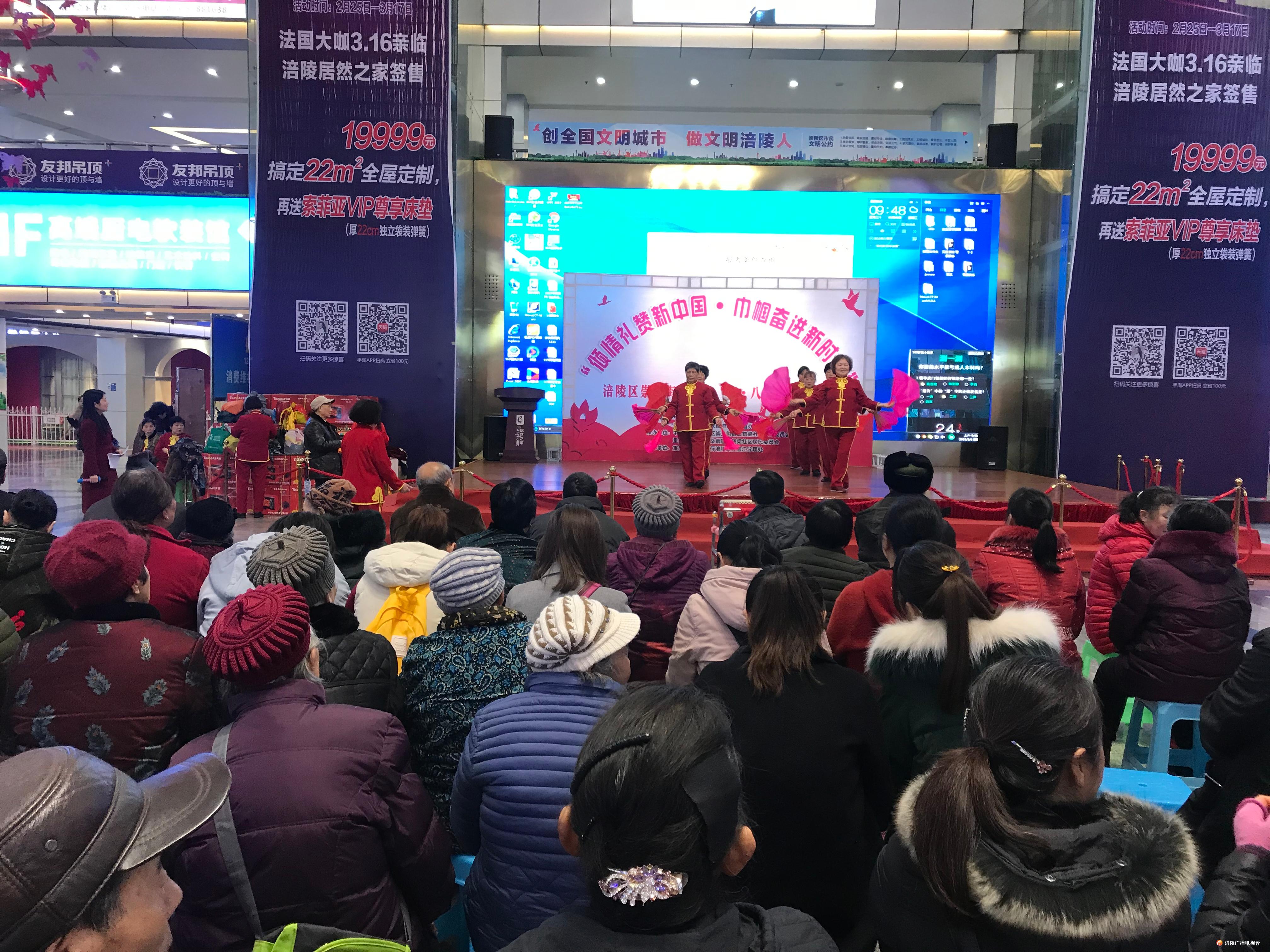 妇女节怎么过？这个社区活动好闹热！