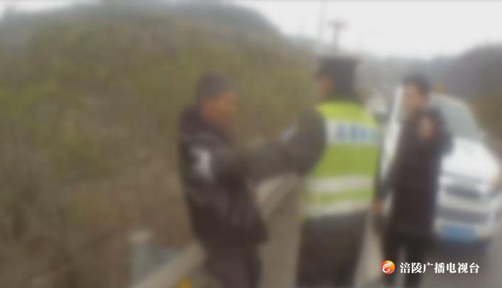 瞎折腾！驾驶员被乘客误以为是人贩子，原因竟然是......