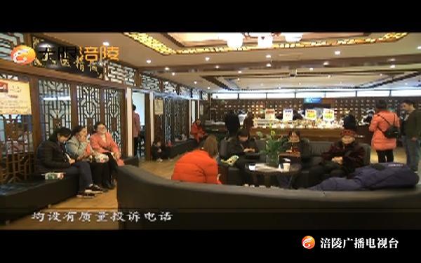 当真？“一元专柜”，20种民生基药，均按1元销售！