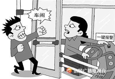 防护隔离设施，涪陵所有公交驾驶室都将安装！