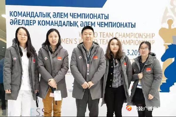 捷报！涪陵两名女将以不败战绩助力中国女队国象世团赛提前夺冠！