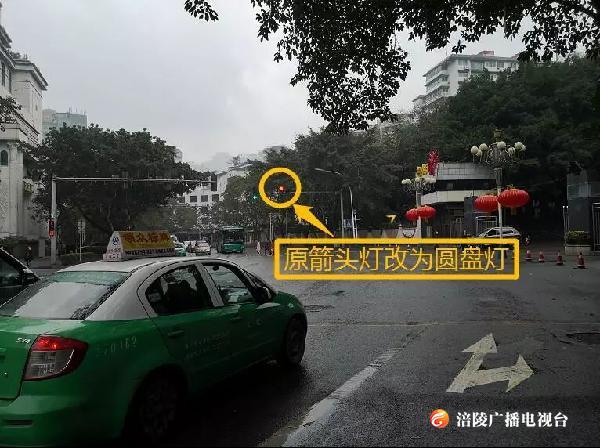 注意啦！涪陵兴华中路武泰路口（原区政府门口）交通指示有变化~
